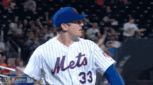 Mets Matt Harvey GIF - Mets Matt Harvey Lets Go GIFs