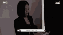 Yeeun Clc GIF - Yeeun Clc Sims GIFs