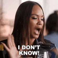 I Don'T Know Evelyn Lozada GIF - I Don'T Know Evelyn Lozada Basketball Wives GIFs