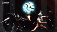 Ultraman Regulos GIF - Ultraman Regulos GIFs