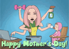Colorful Rebels Colorful Rebels Mothers Day GIF - Colorful Rebels Colorful Rebels Mothers Day GIFs
