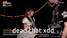 Dead Chat Chiemi GIF - Dead Chat Chiemi Chiemi Tanaka GIFs