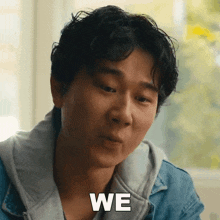 We Should Just Talk It Out Sam Song Li GIF - We Should Just Talk It Out Sam Song Li Wong Fun Productions GIFs