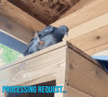 Merlin Processing Request GIF