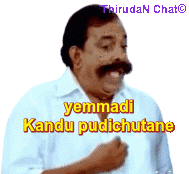 Singamuthu Tamil Comedy Sticker - Singamuthu Tamil Comedy Stickers