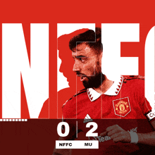 Nottingham Forest F.C. (0) Vs. Manchester United F.C. (2) Post Game GIF - Soccer Epl English Premier League GIFs