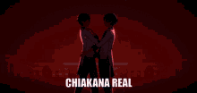 Chiakana Chiakana Real GIF - Chiakana Chiakana Real Chiaki Morisawa GIFs