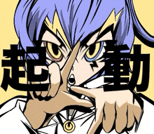 a drawing of a person with blue hair and yellow eyes