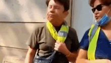 GIF