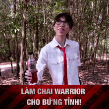 warrior quario bungtinh throw