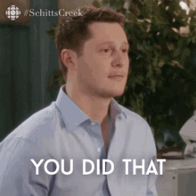 You Did That For Me Patrick GIF - You Did That For Me Patrick Patrick Brewer GIFs