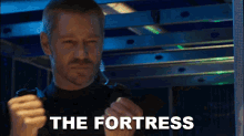 The Fortress Frederick Balzary GIF - The Fortress Frederick Balzary Fortress Snipers Eye GIFs
