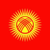 a red background with a yellow circle in the center