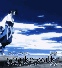 Sasuke Sasuke Uchiha GIF - Sasuke Sasuke Uchiha Sasuke Walk GIFs