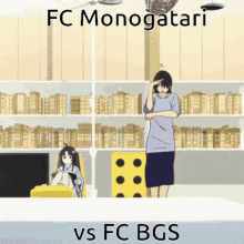 Fc Monogatari Monogatari Series GIF