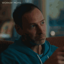 Watch This This Is The Best Part Nathan GIF - Watch This This Is The Best Part Nathan Workin Moms GIFs