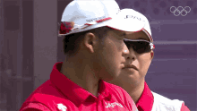 Meh Hideki Matsuyama GIF - Meh Hideki Matsuyama Nbc Olympics GIFs