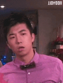 2pm 2pm Wooyoung GIF