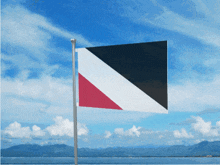 Amaria Flag GIF - Amaria Flag Empireofamaria GIFs