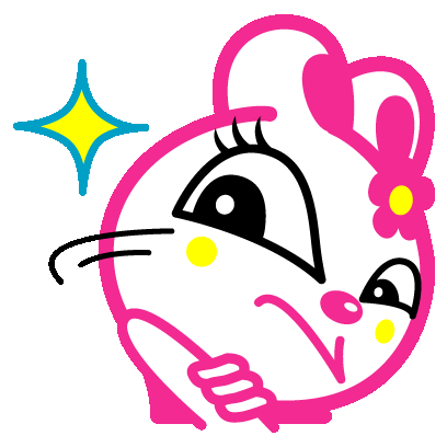 Rabbit Cute Sticker - Rabbit Cute Lovely Stickers