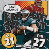 Philadelphia Eagles (27) Vs. Kansas City Chiefs (21) Third-fourth Quarter Break GIF - Nfl National Football League Football League GIFs