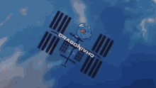 satellite moving earth dragonchain blockchain space