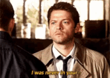 I Was Never In Your Castiel GIF - I Was Never In Your Castiel Supernatural GIFs
