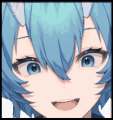 Frost Frost Ch GIF - Frost Frost Ch Vtuber GIFs
