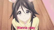 reina izumi wanna play anime