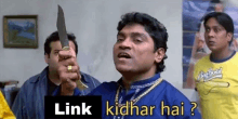 Link Kaha Hai Link GIF - Link Kaha Hai Link GIFs