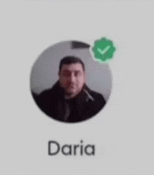 a picture of a man with the name daria on the bottom