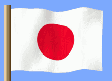 Japonya Japan Flag GIF - Japonya Japan Flag Japan GIFs