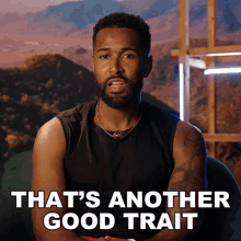 Thats Another Good Trait Nathan Grant GIF - Thats Another Good Trait Nathan Grant Are You The One GIFs
