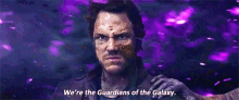 Guardians Of The Galaxy Starlord GIF - Guardians Of The Galaxy Starlord GIFs