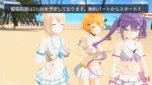 Hololive Summer Towa GIF - Hololive Summer Towa V For Victory GIFs