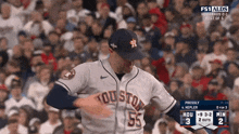 Houston Astros Ryan Pressly GIF - Houston Astros Ryan Pressly Pitcher GIFs