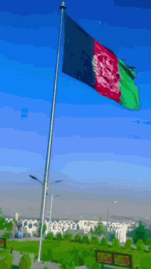 Afghanistan Flag GIF - Afghanistan Flag Afghanistan GIFs