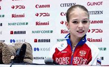 Alexandra Trusova Ice Skater GIF - Alexandra Trusova Ice Skater Waiting GIFs