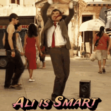 Mr Bean Dance Ali GIF - Mr Bean Dance Ali GIFs