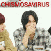 Wonton Chismosavirus Anton Lee GIF - Wonton Chismosavirus Wonton Chismosavirus GIFs