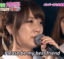 Akb48 Please GIF - Akb48 Please Best Friend GIFs