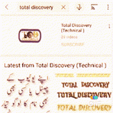 Total Discovery Facebook Stickers Maker GIF - Total Discovery Facebook Stickers Maker Make GIFs