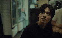 Sfh Strangers From Hell GIF - Sfh Strangers From Hell Sfhbot GIFs
