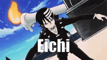 Eichi Death The Kid GIF - Eichi Death The Kid GIFs