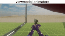 Viewmodel Animators Gun Animators GIF - Viewmodel Animators Gun Animators Mw19 GIFs