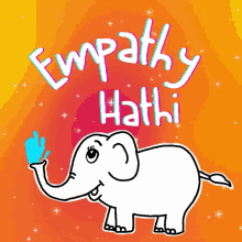 jorrparivar digital pratik empathy hathi empathy hathi