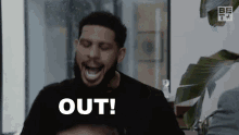 Out Out Get Out Now Marques King GIF - Out Out Get Out Now Marques King Games People Play GIFs