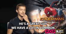 Hes A Great Guy We Have A Lot In Common Tom Holland GIF