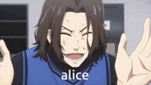 a man in a blue shirt with the word alice on the bottom