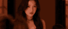 피카부 레드벨벳 GIF - Red Velvet Kpop Peekaboo GIFs